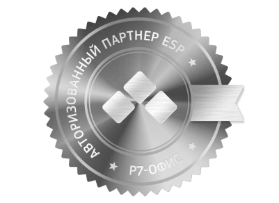 ESP-партнер Р7